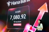 관세 휴전·기술 규제·중동까지…연휴 증시 변수 '미중 정상회담'