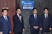 [기자수첩] 여당의 국감, '건설적 견인'하려면