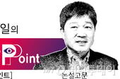 '회색지대'가 넓어져야 하는 까닭 [딥포인트]