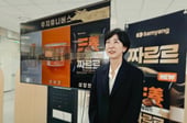 한입 먹자 우지 풍미 가득…불닭 회장님의 소감은 '짜르르'[리얼로그M]