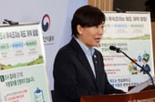 [기자수첩] 속도전 치르는 농지 전수조사, 남겨진 과제들