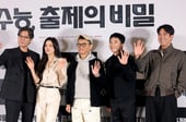 "재수없게 보였다면 만족" 유재명 파격 변신…믿고 보는 '수능, 출제의 비밀' [스타 더하기]
