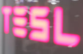 [사설] 중국산 전기차 공세, 여야 공조 반갑다