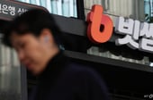 매도 사이드카 울렸는데…"또 털렸대" 30% 폭등한 주식