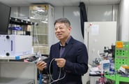 현미경·AI 품은 내시경…세포 단위 관찰로 암 조기진단 앞당긴다