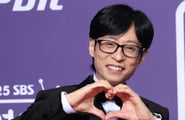 '유재석 꿈' 또 복권 1등 5억…"물에 떠내려가는 날 구해줘"