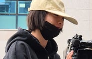 "재밌니?" 나나 분노, 강도도 눈 안 피했다...법정서 직접 밝힌 그날