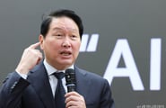 최태원 "AI 시대 성장모델, '지능' 수출하는 형태로 바뀌어야"