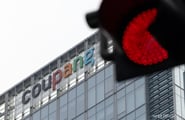 "쿠팡 총수는 김범석"에 소송 예고…동일인 지정 꺼리는 이유는?