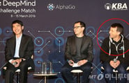 "'알파고 아버지'가 AI 만든대"…전세계 투자자들 돈 싸들고 줄섰다