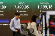 외인 7조 던져도 "코스피 사상 최고치"...개미가 일냈다