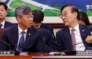 "전셋값 난리인데 공급 안 보여"…존재감 사라진 1·29 대책
