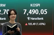 "구천피 간다" vs "너무 뛰었다"… 고민 커진 '포모' 개미들