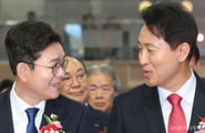 오세훈 "'용산 1만호' 정원오, '李 맹종' 후보답다…서울 미래 산산조각"