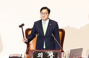우원식 의장 끝내 눈물…"6.3선거와 동시 개헌 절차, 여기서 중단한다"