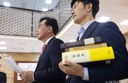 송언석 "우원식, 감정섞인 본회의…헌법 안지키면서 개헌이 무슨 의미"