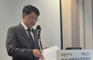 "오퍼스 AI로 홈페이지 비번 뚫었다"…정부, 5월말 AI 대책 발표