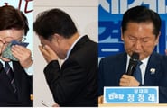 대통령·국회의장·당대표의 눈물…"카네이션·개헌·계엄" 이유는 달랐다