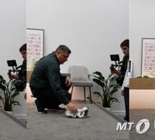[MT리포트]1세대 아이보의 장례식과 '반려봇' 시대