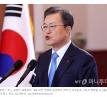 종부세 9억 수정...'집값 원상복귀' 포기 선언한 文정부