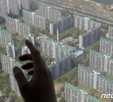 종부세 9억, 서민 역차별…집값↑ 대출한도↓ 현금부자만 웃었다