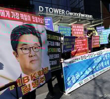 필요할 땐 한국회사, 불리하면 외국인...감사받지 않는 조단위 매출 기업