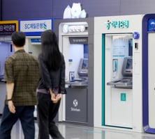 "마통이 벌써?" 애꿎은 주담대만 막았다…총량규제에 실수요 '날벼락'