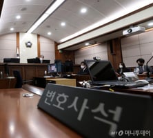 접근 편하게, 절차는 엄격하게…선진국 영상재판 이렇게 한다