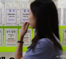 "집주인 실거주 통보, 월세 살 판"...6억 전세는 금세 7.5억으로
