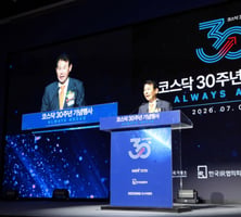 "이러다 배탈난다"…벤처투자 역대 최대라는데 더 어려워진 '엑시트'
