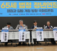 "기업 옥죄면서 일자리 확대 기대?"..한숨만 쉬는 재계