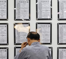 반도체 성과급 수억씩 터져도…"청년 일자리는 없어요" 고용 한파
