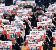 노란봉투법 시행 200일, '친노동 정책 드라이브'의 역설