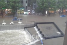 9월하순 기준 '102년만의 폭우', 눈가리고 아웅?