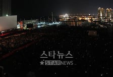 '체면구긴' 부산영화제, 개막작 영사사고 