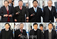 "혹시 우리 회장님 못 보셨어요"