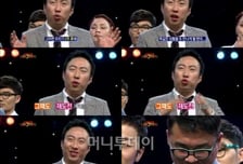 김건모 '나가수' 탈락에 박명수 소신발언