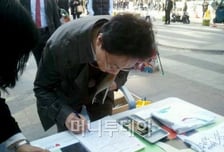 "한 사람이 150명까지 살릴 수 있어요"