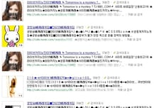 무료라 접속했다 '억'..통커지는 인터넷도박중독