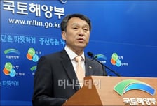 LH 본사, 진주로 일괄이전하는 5가지 이유