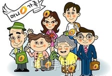 '1년치 끊은 헬스장이 망했다, 내 돈 어쩌지'