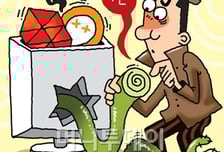 "네이트 해킹, 작년부터 공격 준비"