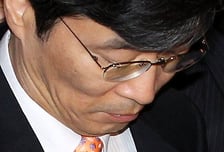 법원, 곽노현 교육감 구속영장 발부(종합)