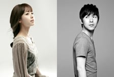 강성연과 1월 7일 결혼, 김가온은 누구?