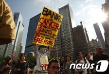 反월가시위 지구촌 한바퀴 돌아 '세계 점령'(종합) 