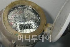 "올 겨울 동파대비 이렇게 하세요"