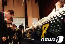 故박태준, 포스코와 작별하고 영면에 들어가다 