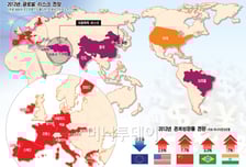 2012년 글로벌 리스크 지도 그려보니···