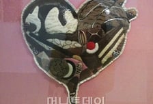 발렌타인데이, 팝아트로 사랑을 말하다