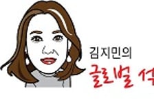 "희생정신도 지나치면 '독'이 된다"